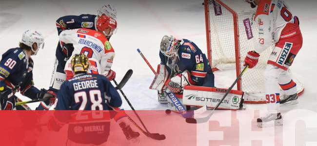 spielbericht selb